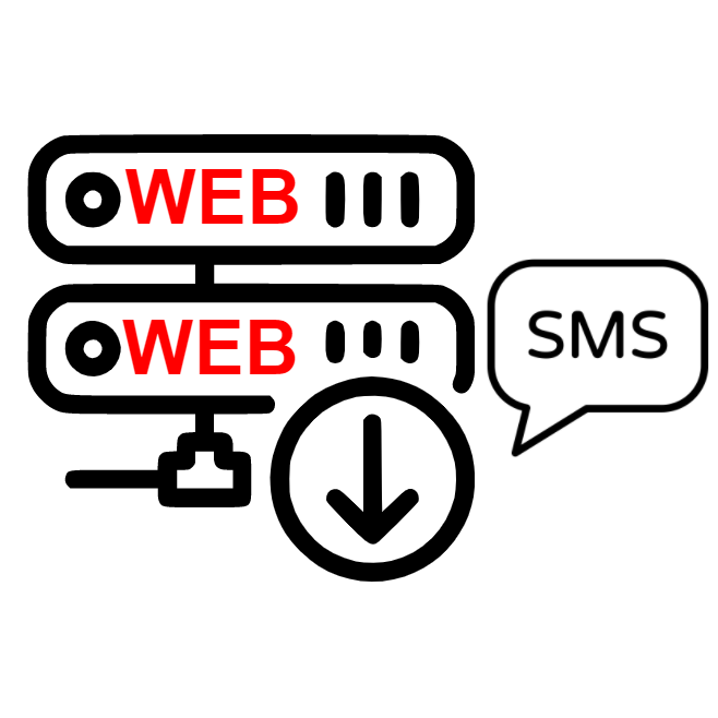 webserver down SMS